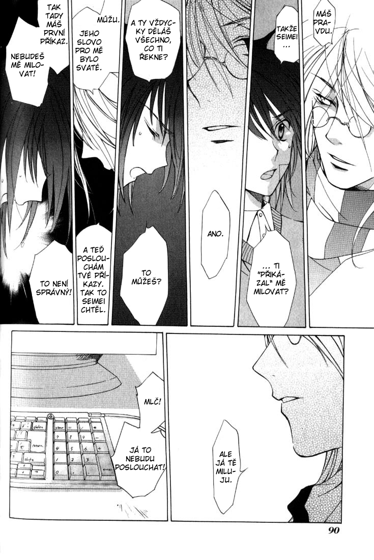 Loveless v01 ch02 pg 090cz.jpg